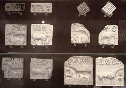 A selection of Indus Valley seals.